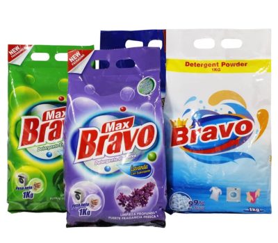 WhatsApp Image 2026-01-25 at 8.32.52 AM (2)